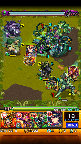 閑話 ３２１ モンスト 卑弥呼の実力を魅せてもらおう ゲーム雑記