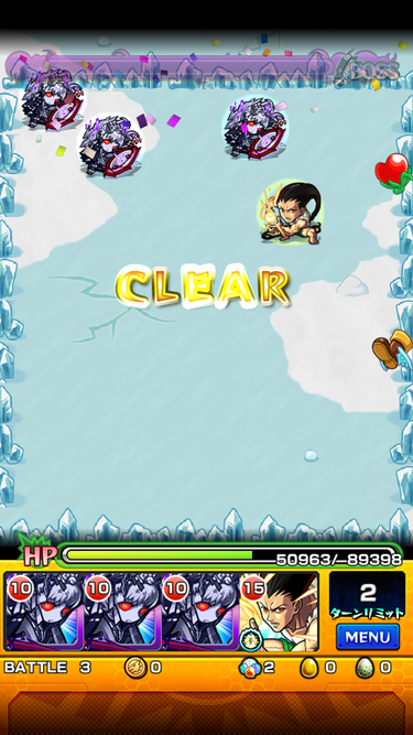 閑話 1542 モンスト 閃きの遊技場 春風の広場とか武具ガチャとかドラえもんコラボとか ゲーム雑記 閑話 1542 モンスト 閃きの遊技場 春風の広場とか武具ガチャとかドラえもんコラボとか ゲーム雑記