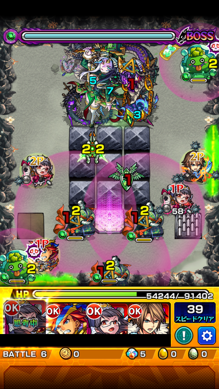 閑話 ２３９２ モンスト 禁忌 23階層に進化スコールをお試しに逝くじぇぃ ゲーム雑記 無課金最前線