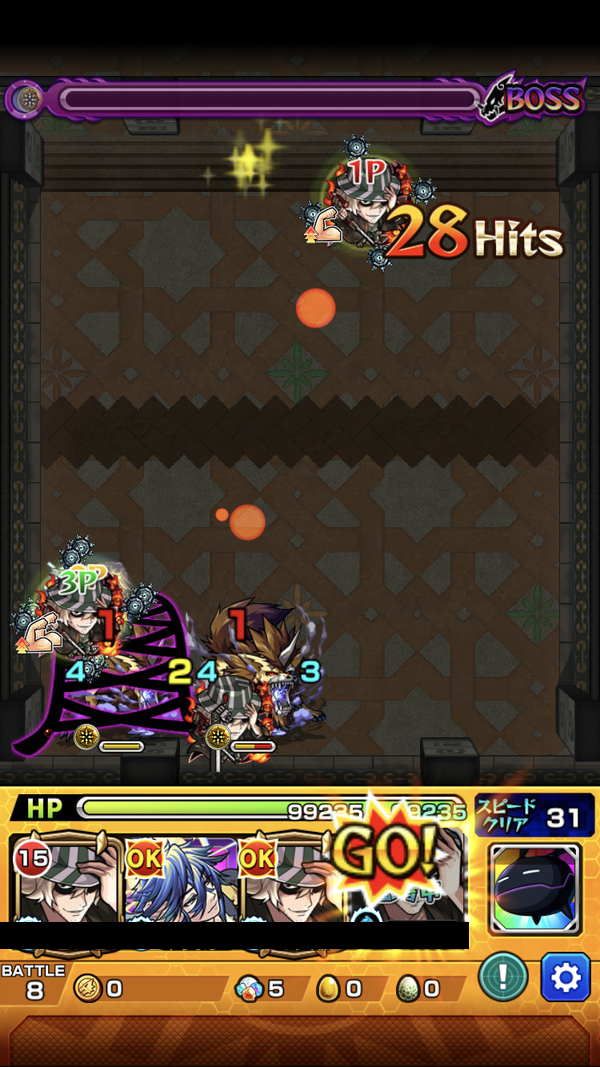 閑話 ３０２８ モンスト 年末の覇者と追いガチャ ゲーム雑記