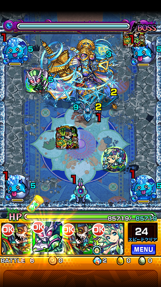 閑話 ２１５ モンスト 毘沙門天に新たなるわくわくの実で逝く ゲーム雑記