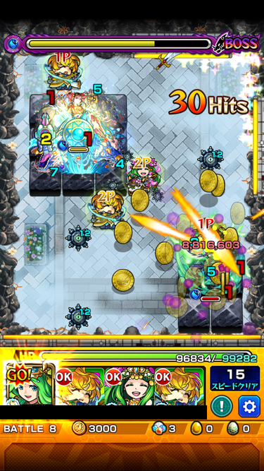 閑話 ２２９１ モンスト 今月の禁忌の獄 16 階層目 19年11月 ゲーム雑記