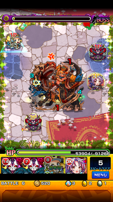 閑話 １８３０ モンスト アグラヴェイン戦へ初見で逝くじぇぃ ゲーム雑記