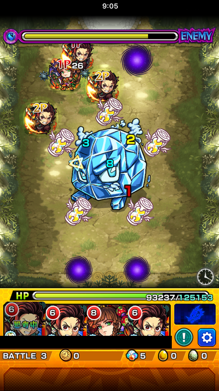 閑話 2413 モンスト 火属性パ 紋章無し お助けアイテム無し で超究極 鱗滝左近次戦へ逝くじぇぃ ゲーム雑記 無課金最前線 閑話 2413 モンスト 火属性パ 紋章無し お助けアイテム無し で超究極 鱗滝左近次戦へ逝くじぇぃ ゲーム雑記 無課金最前線
