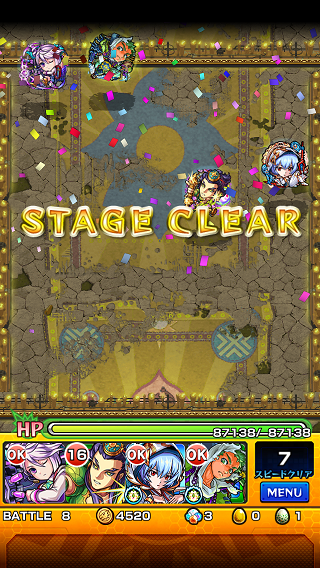 閑話 ５２２ モンスト 大黒天戦にて守護神レイｘ天草がぶっちぎりッ ゲーム雑記 無課金最前線