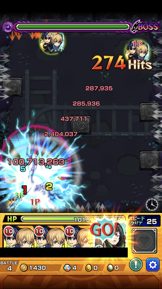 閑話 ２８０７ モンスト 今月のモン玉とか守護獣の森とか ゲーム雑記