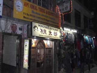 桃太郎 タメル ネパールの日常 旅行情報 桃太郎 タメル ネパールの日常 旅行情報