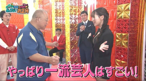 中居正広、１２月に笑福亭鶴瓶に「ごめんなさい……ごめんなさい……」と理由も言わずひたすら謝っていた。  [425744418]->画像>5枚 