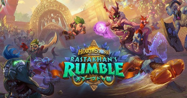 Hearthstone 天下一ヴドゥ祭の全カード事前評価をやりたい Bar2のゲームブログ