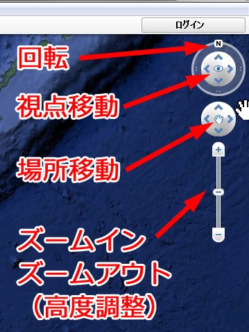 Gep 01 Google Earth Proでツアー動画の作り方 その１ Uiの解説 Goproとeosと旅行と釣りと 道楽ブログ