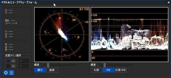 Edius Pro8を購入 第一印象は Goproとeosと旅行と釣りと 道楽ブログ