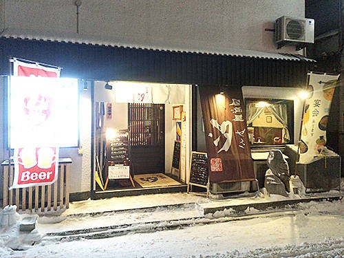 青森市 居酒屋 汐 せき は最高だけど鬼混みだから予約は必須 あなたは おもしろマガジン