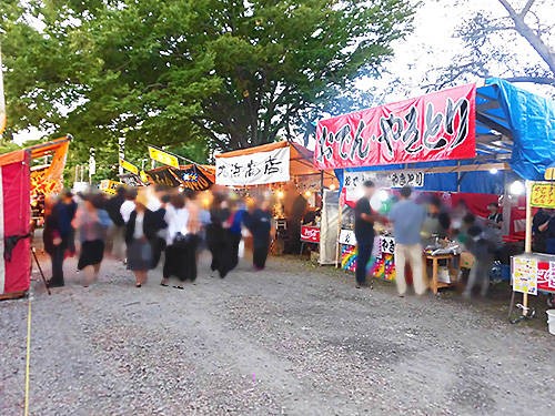 函館 亀田八幡宮例大祭18 あなたは おもしろマガジン