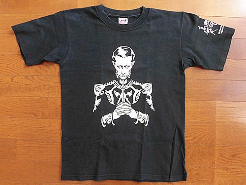 鳥肌実 Tシャツ : あなたは『おもしろマガジン』