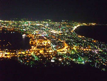 函館山 12 夜 あなたは おもしろマガジン