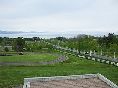 八雲 噴火湾パノラマパーク 道産豚のねぎま丼 あなたは おもしろマガジン