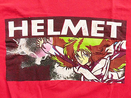 HELMET（バンド）Tシャツ : あなたは『おもしろマガジン』