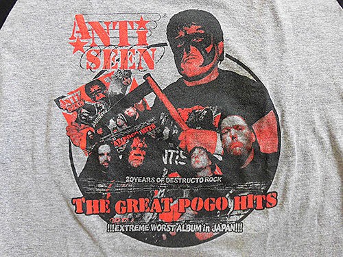 ANTiSEEN / THE GREAT POGO HITS Tシャツ : あなたは『おもしろマガジン』