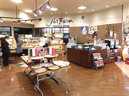 函館 ビッグハウス内にあるパン屋 ジェファン の生乳ソフトクリーム あなたは おもしろマガジン