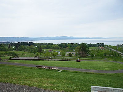 八雲 噴火湾パノラマパーク 道産豚のねぎま丼 あなたは おもしろマガジン