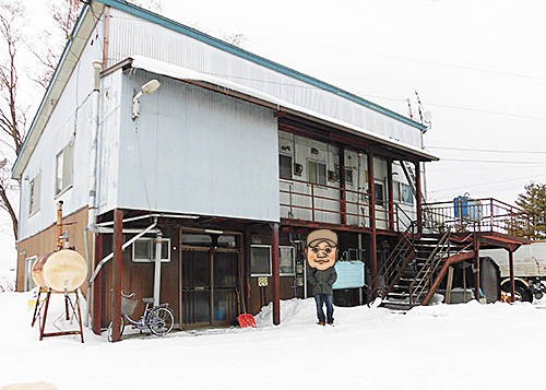 北の国から ありがとう 五郎さん ぐっさんの明日天気にな れ