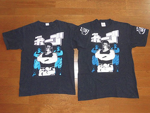 W☆ING ミスターポーゴ ガンプラTシャツ : あなたは『おもしろマガジン』