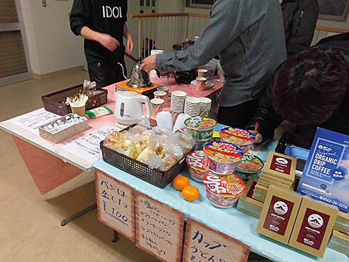 北の国から17 18 宗谷岬で大晦日 後編 あなたは おもしろマガジン