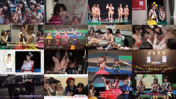 Ute Dvd Magazine Vol 33 あなたは おもしろマガジン