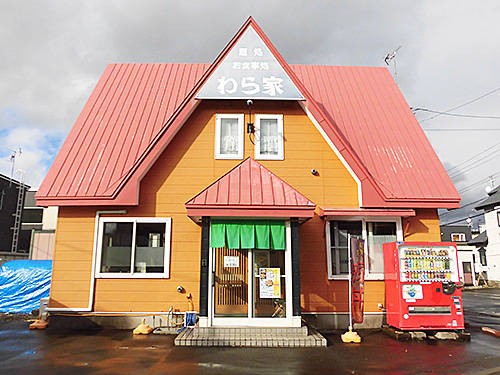 北斗市 こんな蕎麦は見たこと無い わら家 の蕎麦ランチ あなたは おもしろマガジン