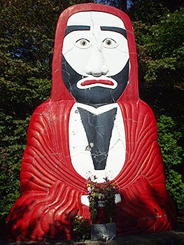 顔面達磨大師 : あなたは『おもしろマガジン』