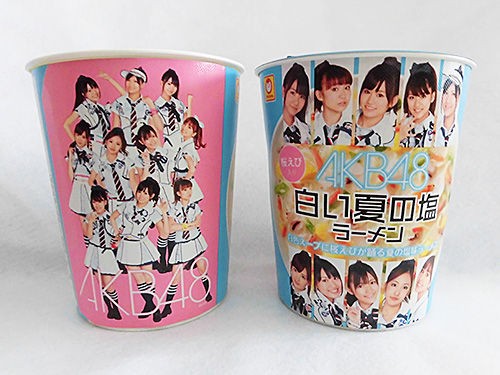 賞味期限が7年3ヶ月前に切れているAKB48のカップ麺を食べて