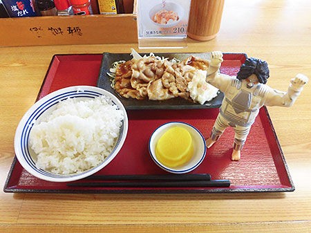 函館ごはんや万代食堂 豚生姜焼 あなたは おもしろマガジン