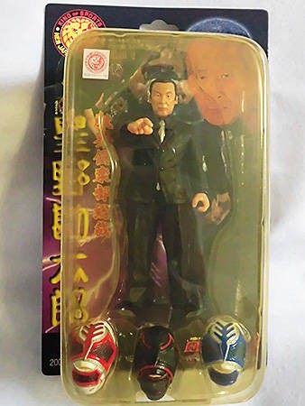 2018年の魔界倶楽部 : あなたは『おもしろマガジン』