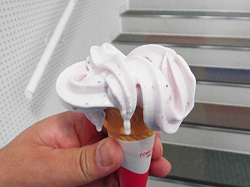 はこだて未来大学 売店に登場したセルフで巻くソフトクリーム あなたは おもしろマガジン