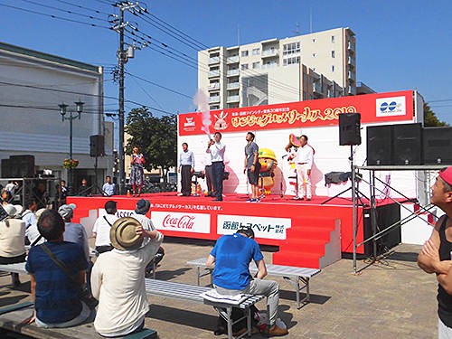 はこだてグルメサーカス19 バスセンターのカレー タレかつ丼 あなたは おもしろマガジン