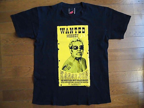 葛西純 WANTED MONKEY Tシャツ : あなたは『おもしろマガジン』