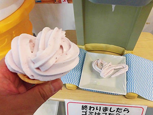 はこだて未来大学 売店に登場したセルフで巻くソフトクリーム あなたは おもしろマガジン はこだて未来大学 売店に登場したセルフで巻くソフトクリーム あなたは おもしろマガジン