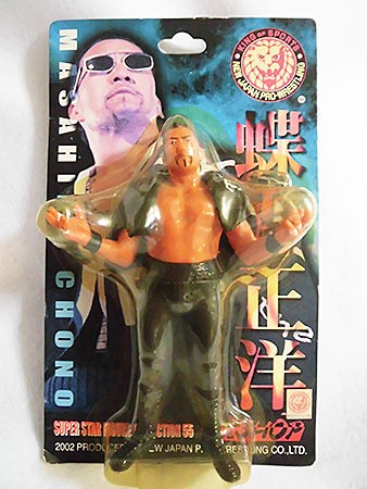 蝶野正洋 25周年記念メモリアルフィギュア　HAOコレクション 蝶野正洋 25周年記念メモリアルフィギュア HAOコレクション 蝶野正洋