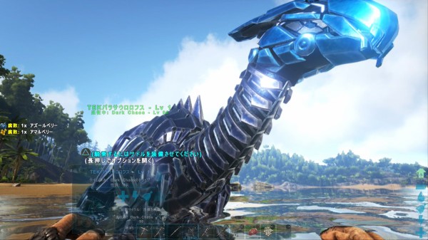 Ark 恐竜島でのサバイバル Vol 2 手負いのクマの咆哮