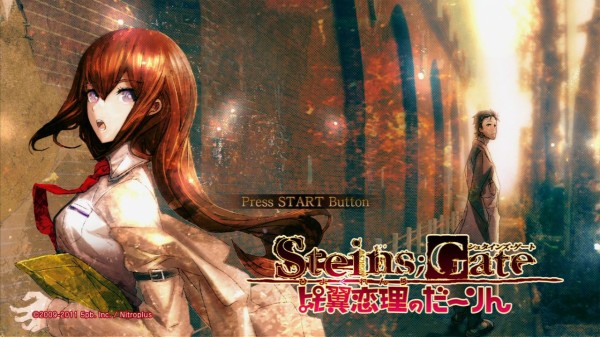 Steins Gate 比翼恋理のだ りん を買いました ネタバレ注意 黒糖もやし Steins Gate 比翼恋理のだ りん を買いました ネタバレ注意 黒糖もやし