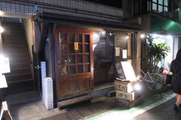 神泉 おさかなや魚魚権 Moyashiのフードショー