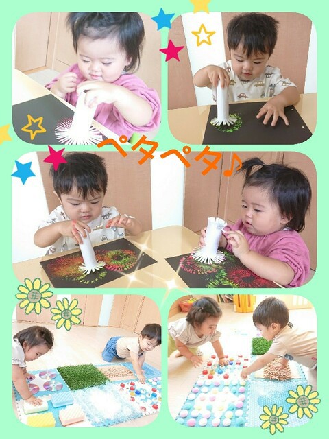 製作 スイカ割り すてっぷ 小規模認可保育園 ｇｅｎｋｉっこ保育園