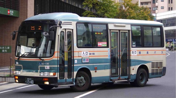 西武バス A6 136 もみじ山折返場