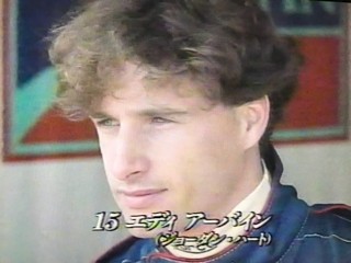 過去のレースを振り返る 1993年日本GP : F1 えきぞーすとのーと