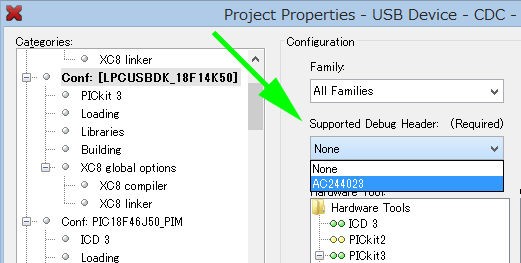 デバッグヘッダ : MPLAB X IDE, XC16,XC8 コンパイラの使い方