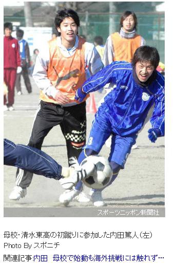 謹賀新年 : 桂馬飛びだよ人生は！