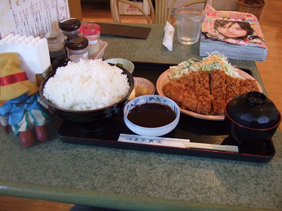 ２００８年１月４日 寅安 特製ロースカツ定食 アナログ人間の食い走り日記 全力疾走