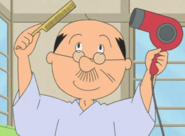 磯野波平の身長 珍国際の隠れ家