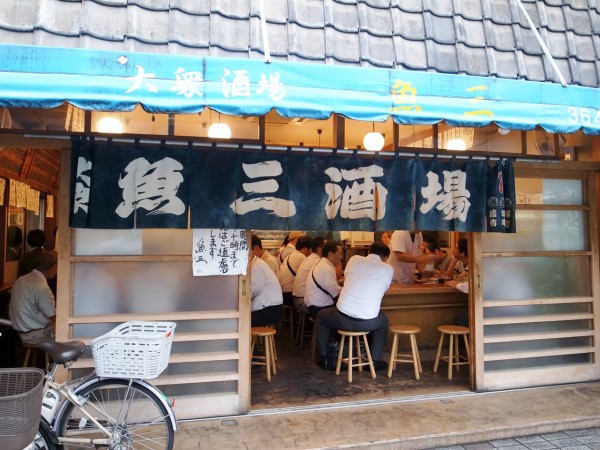 魚三酒場 富岡店 門前仲町 ０次会 楽しく飲んで食べましょう ﾀﾏﾆﾊｼﾘﾏｼｮｳ