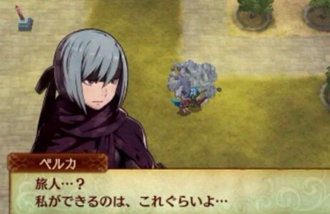 ベルカください 羊肉ぷろぐ